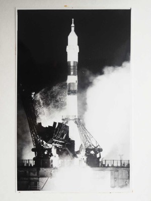 Космодром Байконур. [Фотоальбом]. [1984].